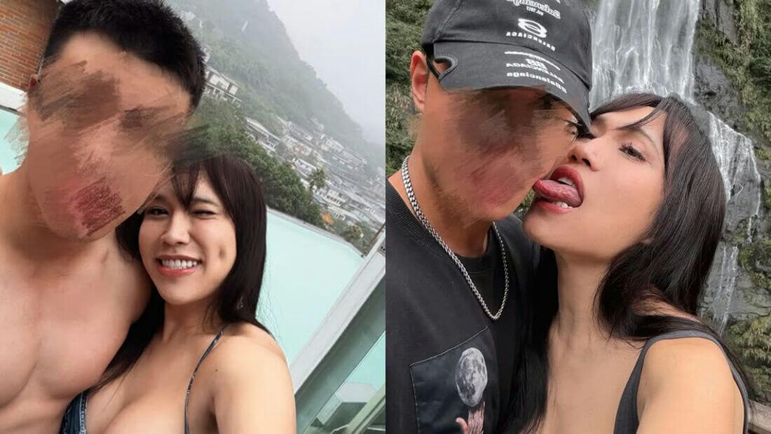 Huang Xiao Ai hot spring kiss boyfriend viral Instagram post