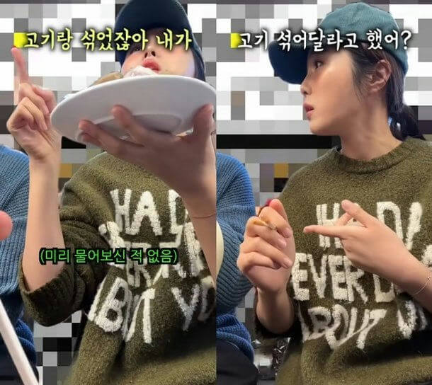 gwangjang market youtuber controversy