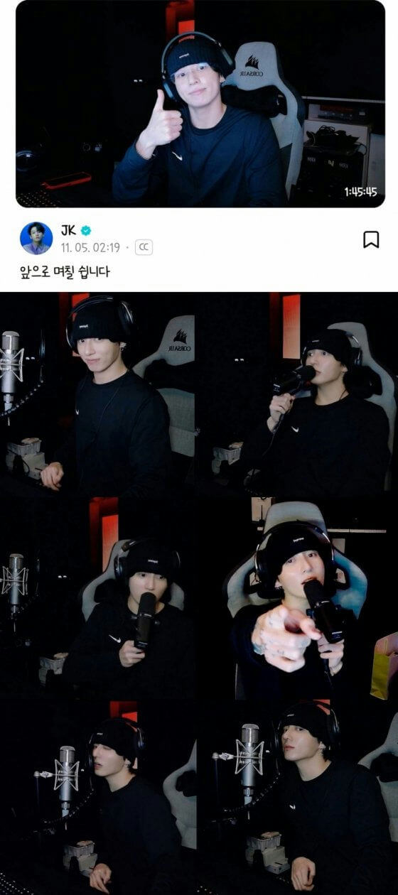 people-Jungkook-singing-Jungkook-Thumbs-up-Jungkook-pointing