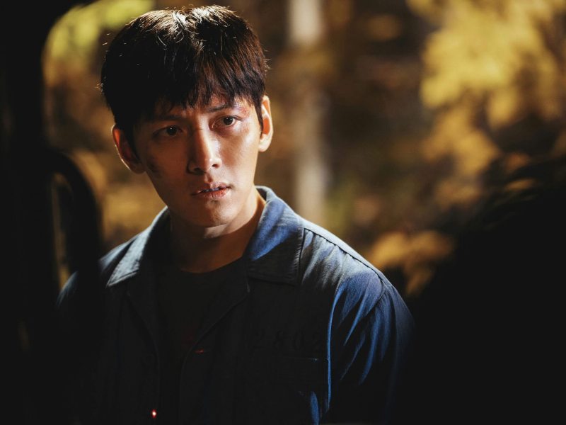 ji changwook disney success
