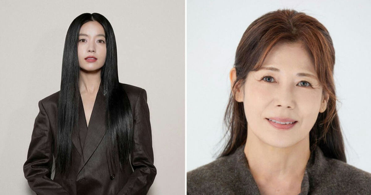 han hyo joo mother photo