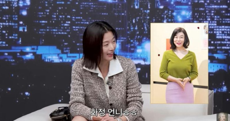 jun ji hyun choi hwa jung friendship