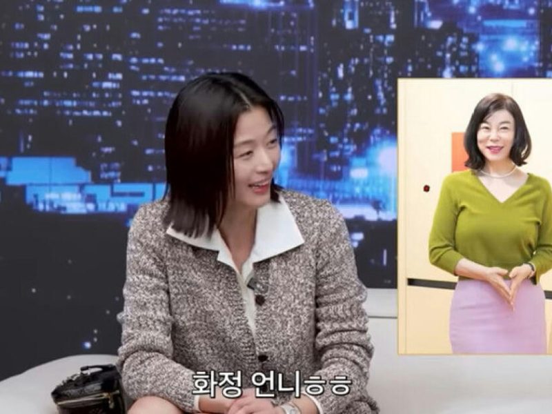 jun ji hyun choi hwa jung friendship