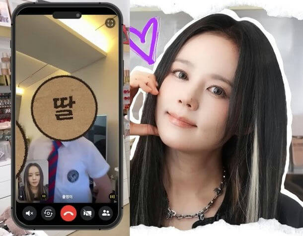 han ga in idol transformation
