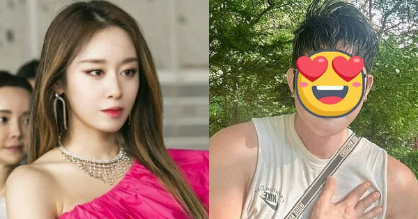 jiyeon divorce rumor