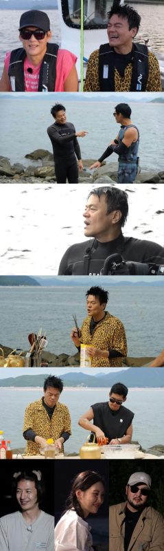 J.Y. Park never cooked or did laundry