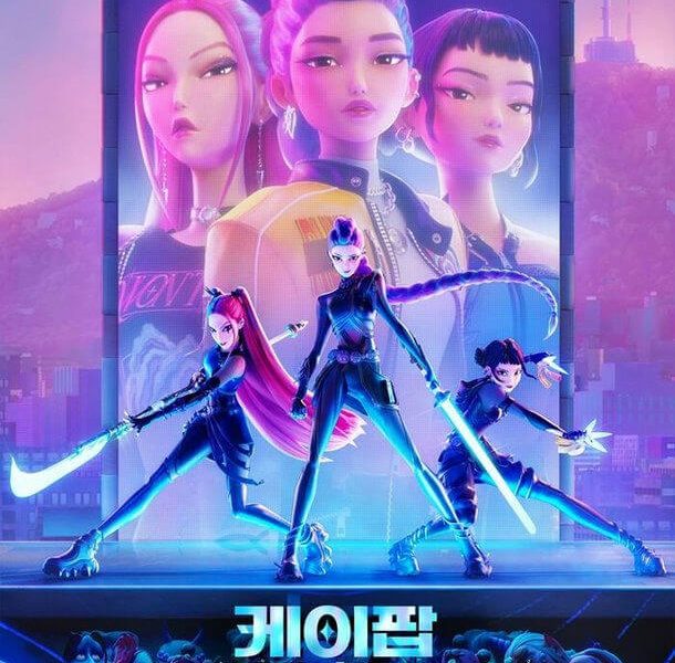 people-4 female animated figures in futuristic/action outfits-A-K-Pop group visual style-A-Korean text advertising an event-B-Monstrous/creature characters at the bottom-C