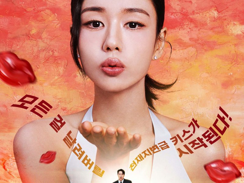 people-woman making a kiss face-man running in a suit-red lips flying around-desert background