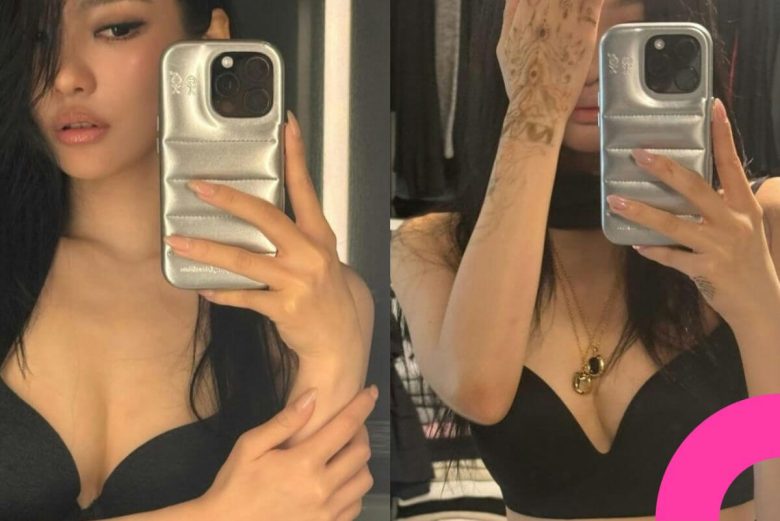 ningning fur vest bralette look