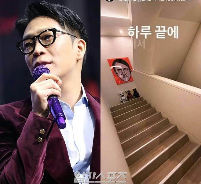 MC Mong Hitler portrait controversy