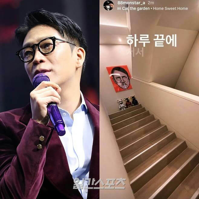 MC Mong Hitler portrait controversy