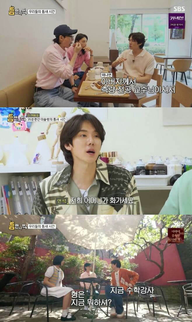 people-three people sitting at a table indoors, one man talking-cafe setting-one man talking indoors to two others-man with dark hair wearing a patterned shirt talking indoors-two people sitting outdoors at a table under an umbrella and one person in an orange cardigan talking to them-TV show screenshot