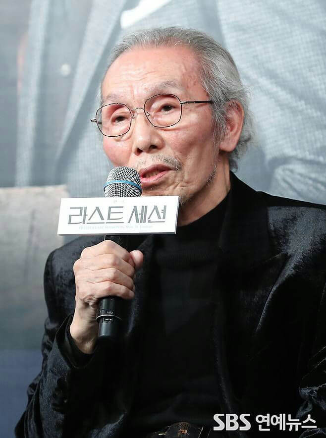 Oh Young-soo sexual assault appeal verdict