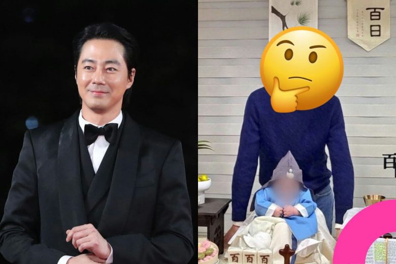 jo in sung viral photo transformation