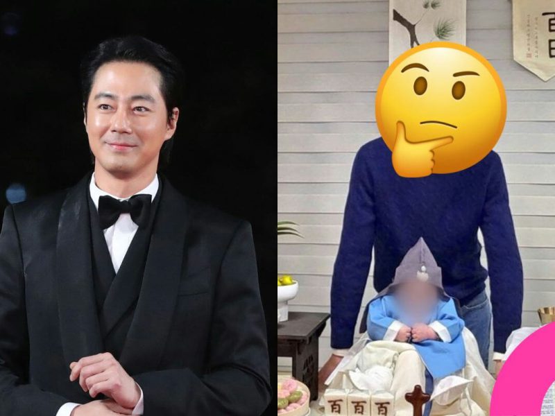 jo in sung viral photo transformation
