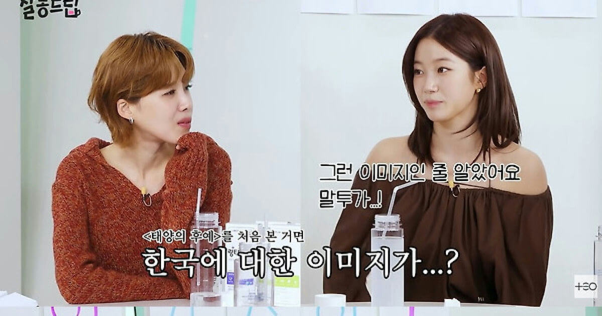 LE SSERAFIM’s Kazuha Shares Her K-Drama Fantasy About Korea: “I Expected Romance Like Descendants of the Sun”