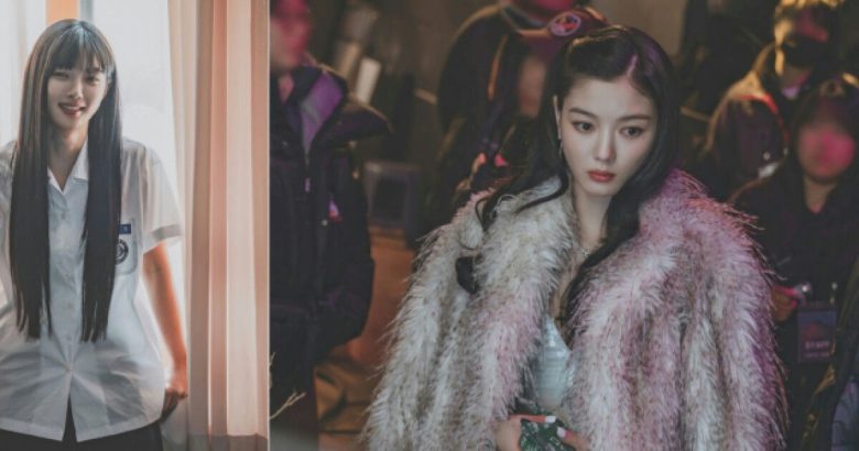 kim yoojung dear x