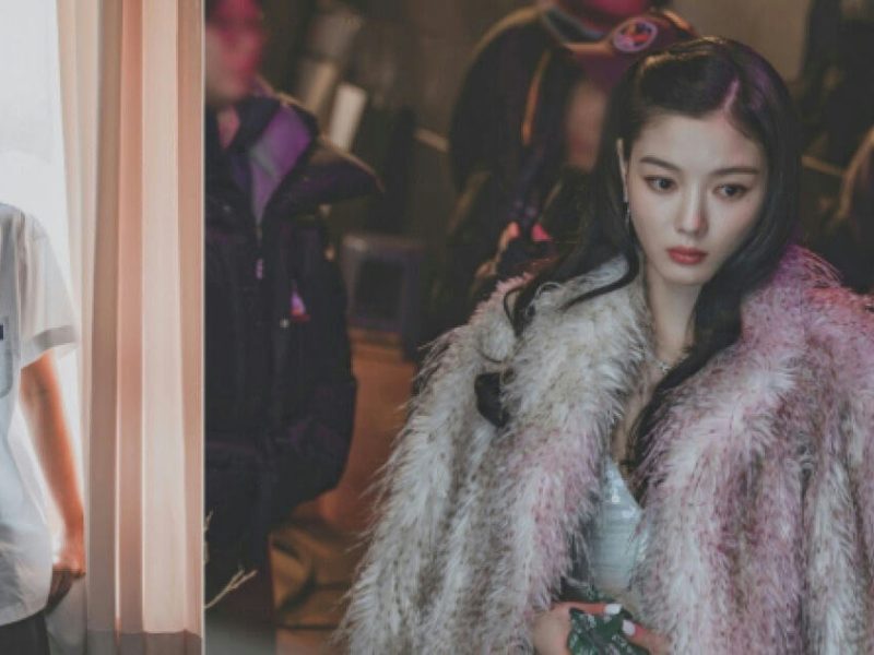 kim yoojung dear x