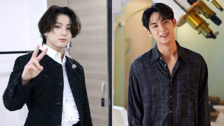 mingyu jungkook dating rumor