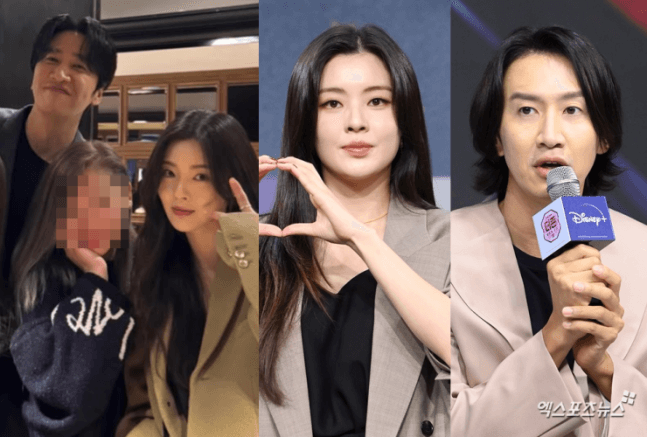 people-Lee Kwang-soo-A-Han Sun-hwa-A-casual gathering-B-public appearance-C-hand heart gesture