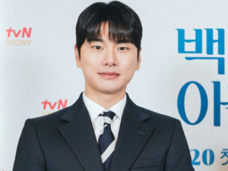 lee yikyung controversy
