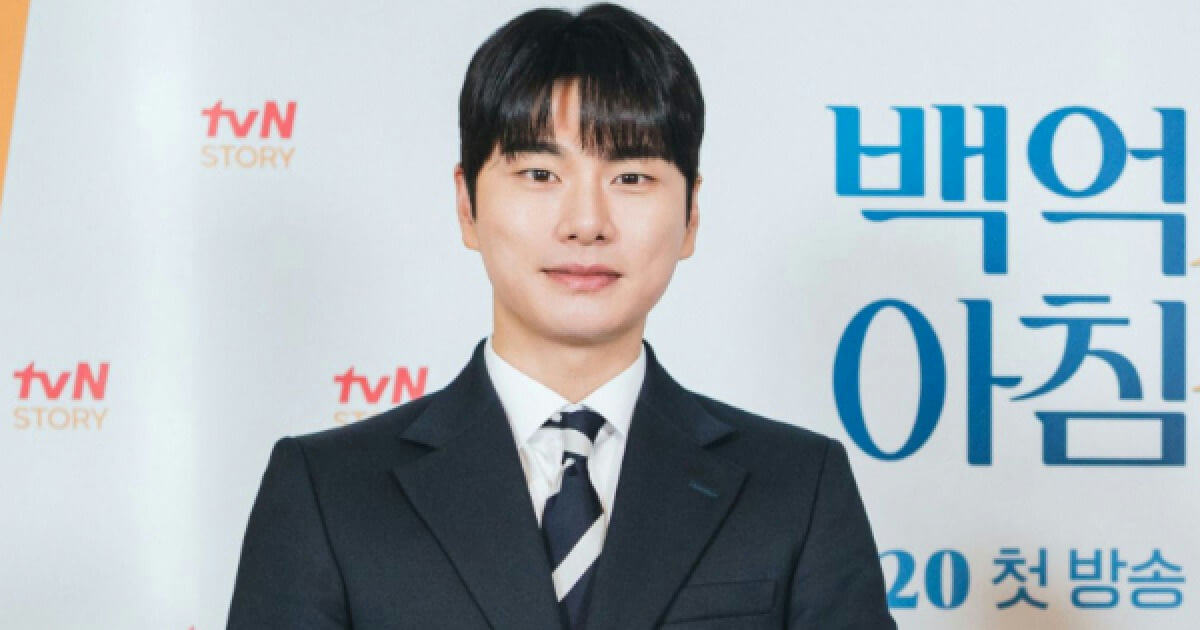lee yikyung controversy