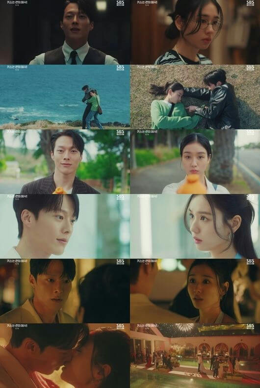 people-man in vest-woman with glasses-man embracing woman by ocean-man and woman lying in grass-man smiling outdoors-woman looking ahead outdoors-man looking at woman-woman looking at man-man and woman close up-couple kissing-party scene