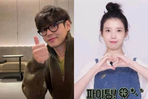 2026 college entrance exam celebrity support