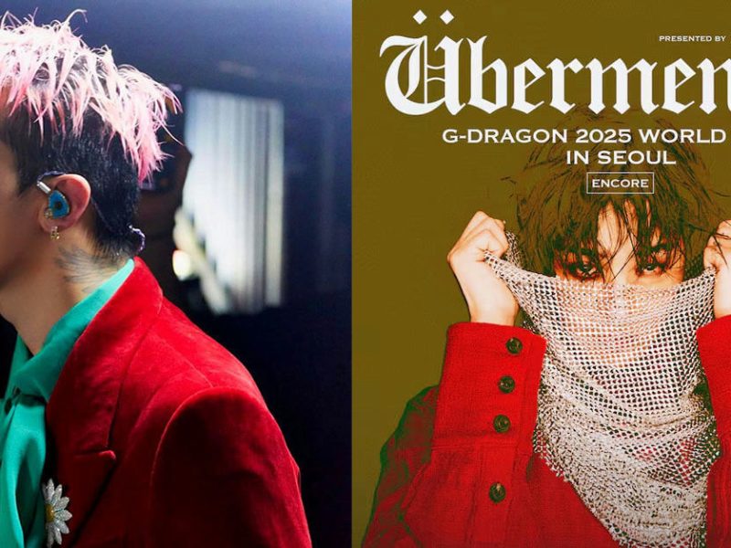 gdragon encore concert ticket scalping