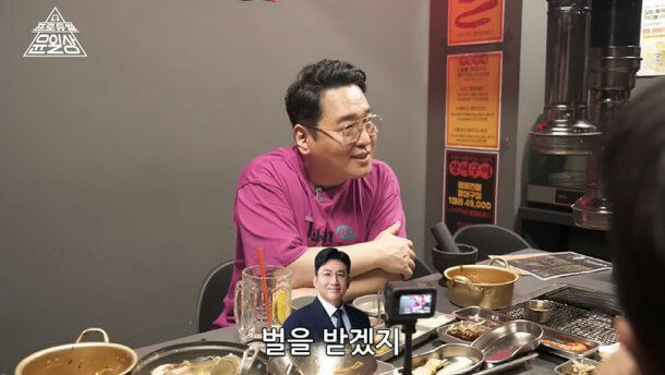 people-A-man in pink shirt-A-glasses-B-small inset man in suit-C-dining at restaurant