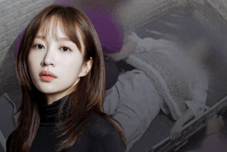 South Korea psychiatric ward death