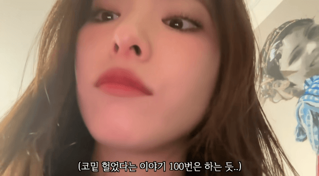 shin se kyung paris vlog