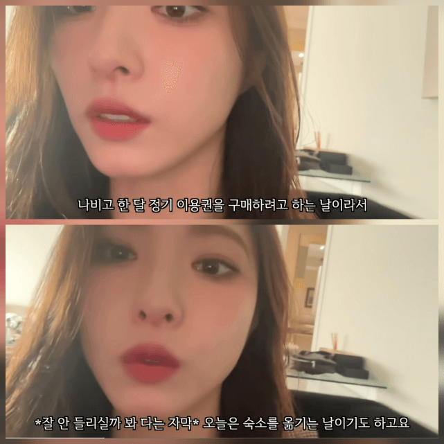 people-Woman with long brown hair and red lipstick-is speaking-has text overlay-is filmed in a close-up shot