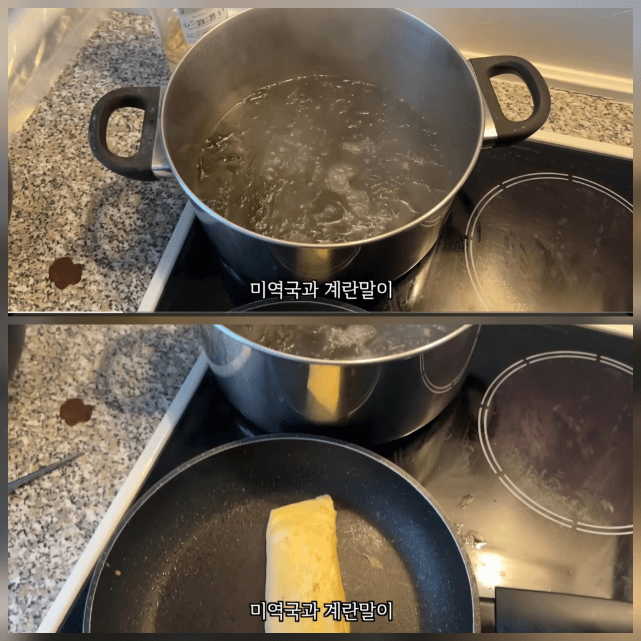 kitchen-A-cooking-A-stove-A-pot-A-frying-pan-B-Korean-text-C