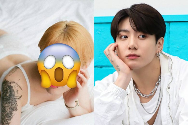 Jungkook Lee Mijoo dating rumor trauma