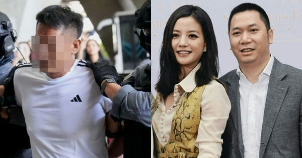 zhao wei brotherinlaw extradited trafficking scam