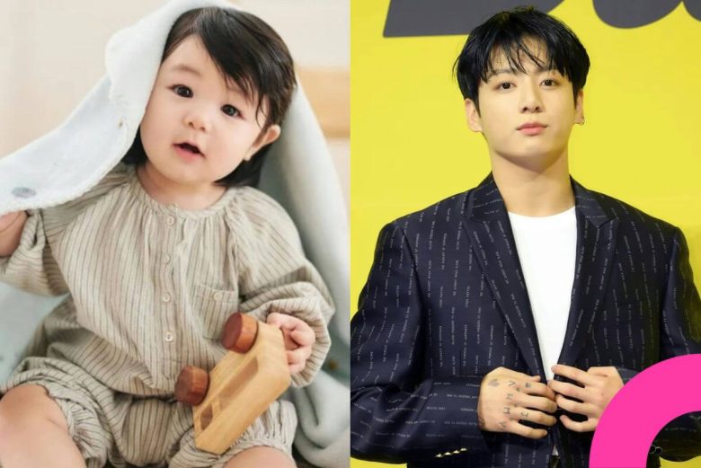shim hyung tak son jungkook lookalike debut