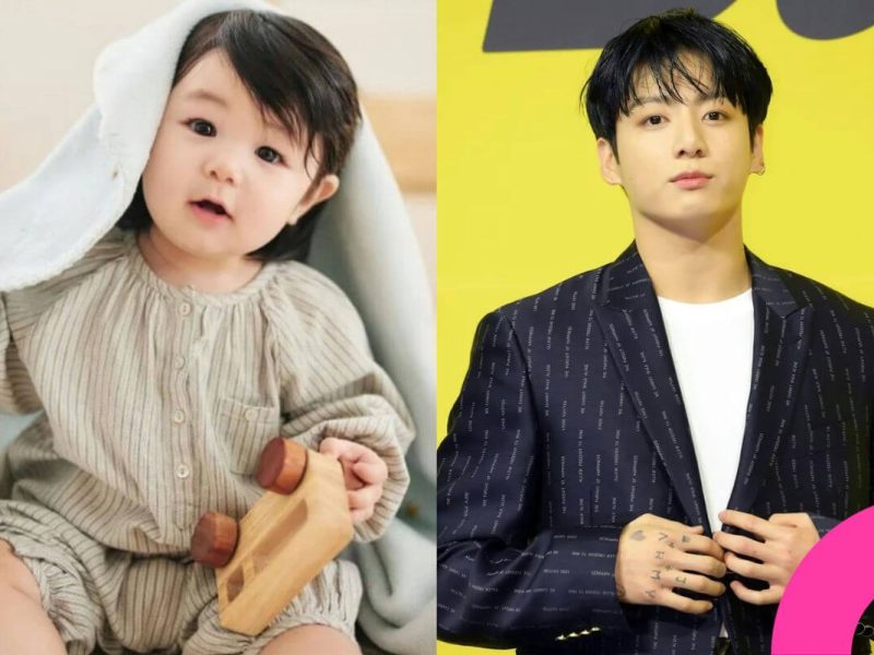 shim hyung tak son jungkook lookalike debut