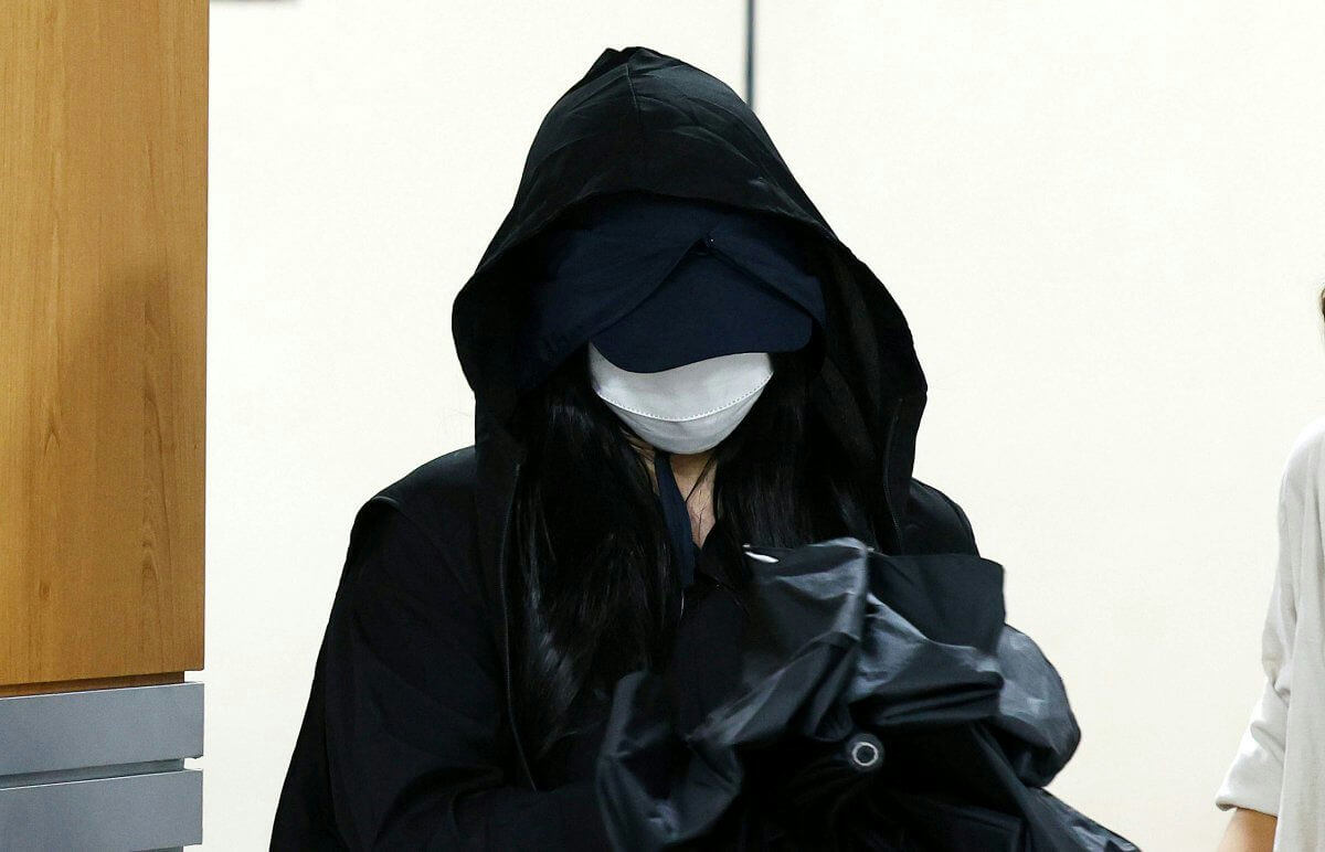 Jang Wonyoung defamation Sojang trial