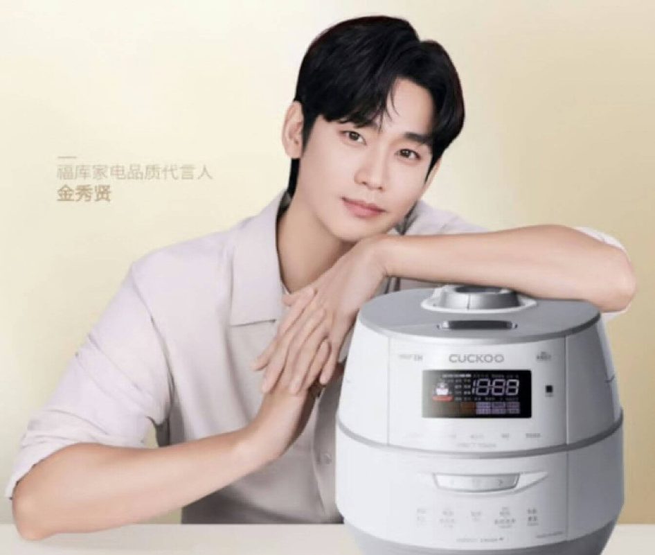 kim soo hyun advertisers lawsuit