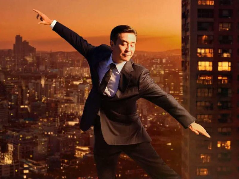4050 generation realistic drama korean tv