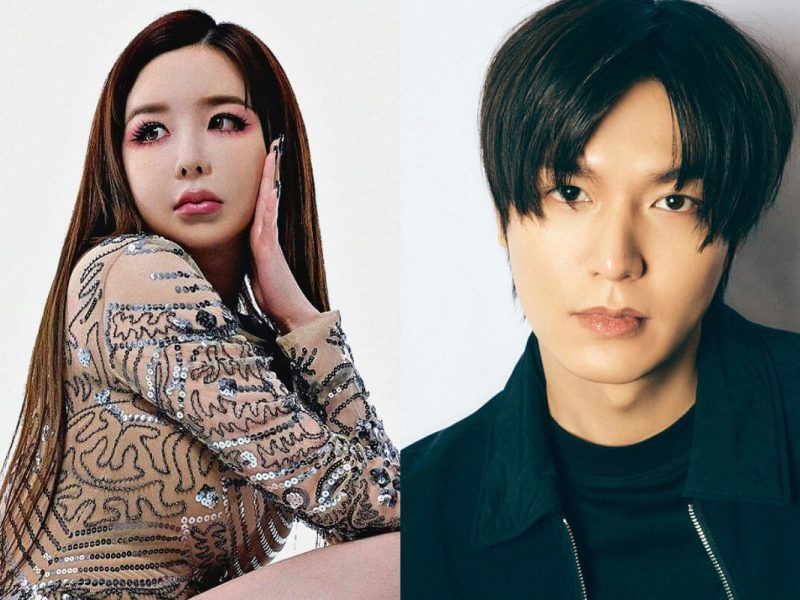 Park Bom Lee Min Ho controversy