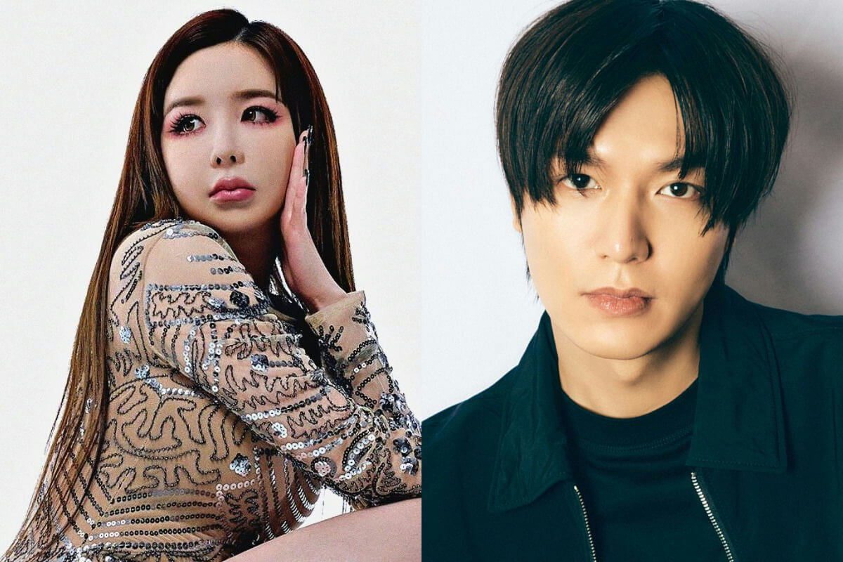 Park Bom Lee Min Ho controversy