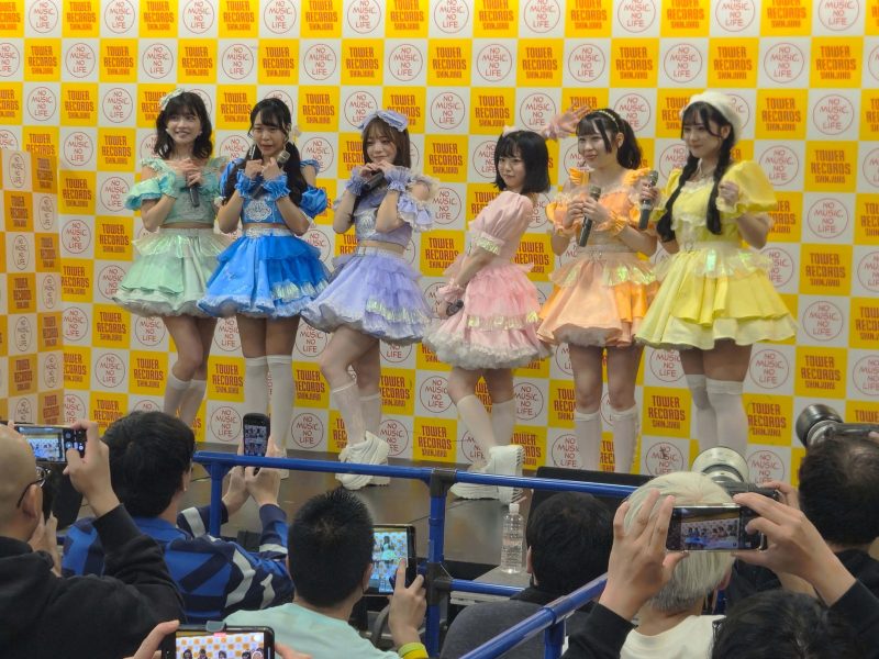 kissbee fan incident japan law