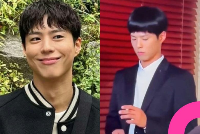 park bogum smoking video