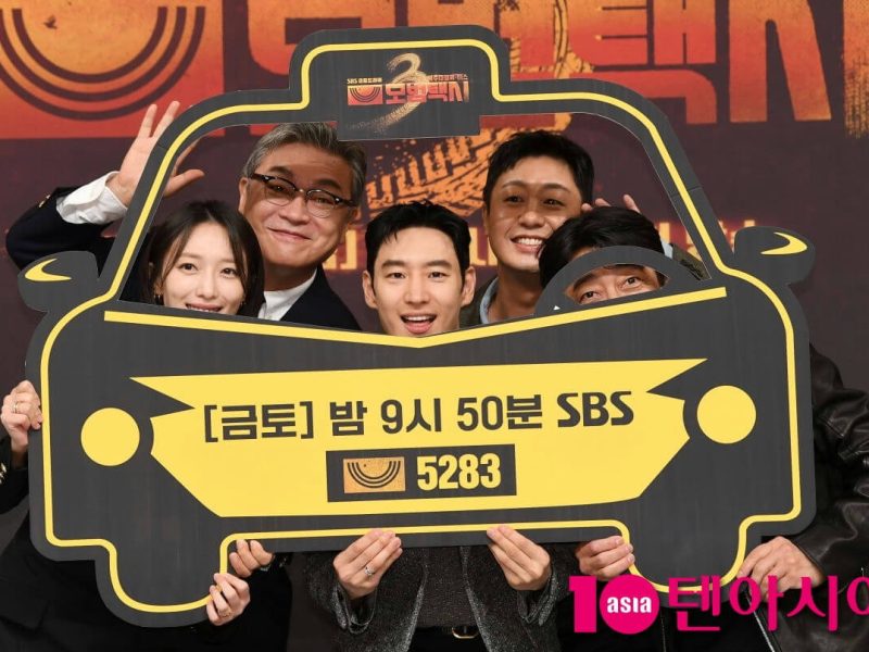 taxi driver 3 lee jehoon