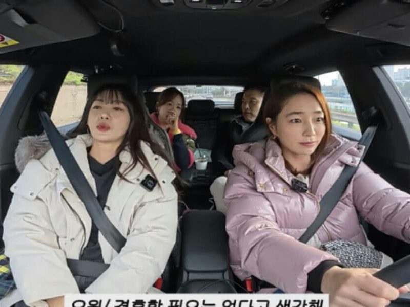 lee yowon marriage