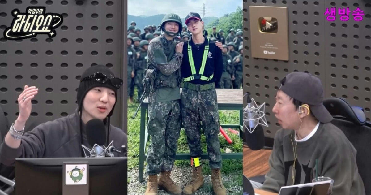 kang seungyoon bts jin military