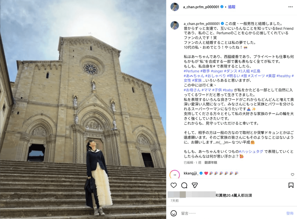 people-1-woman-A-church-A-stairs-B-fashion-C