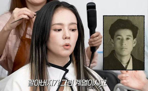 people-woman getting hair styled-Korean woman-ancestor photo-flat iron